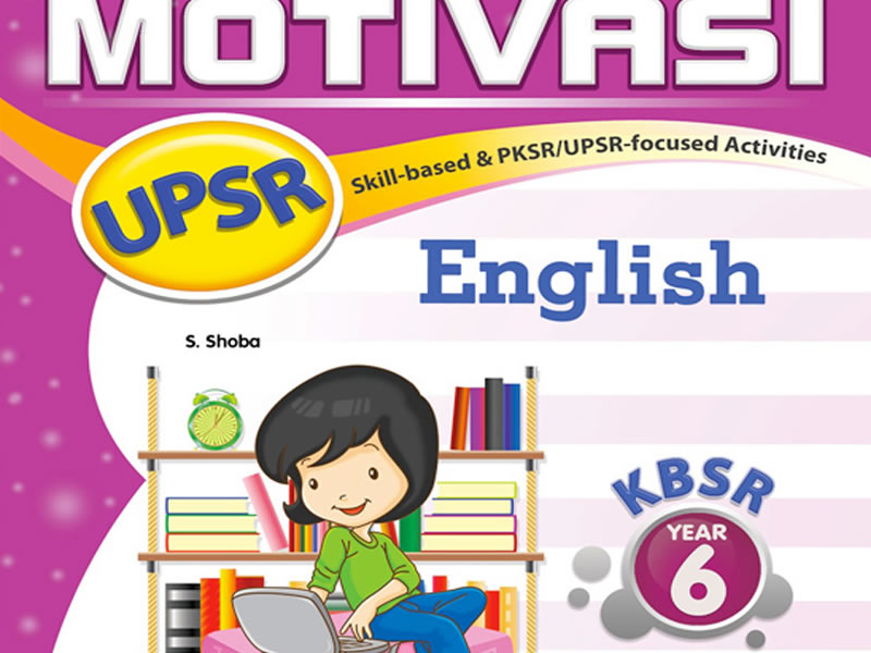 [UPSR] English